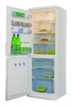 Buzdolabı Candy CC 350 60.00x185.00x60.00 sm