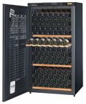 Refrigerator Climadiff AV206A+ 70.00x133.00x71.00 cm