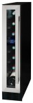 Refrigerator Climadiff AV7XK 14.80x82.00x52.00 cm