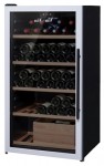 Kühlschrank Climadiff VSV105 62.00x114.00x59.50 cm