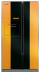 Refrigerator Daewoo Electronics FRS-T24 HBG 94.20x181.20x88.30 cm
