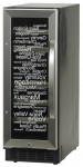 Refrigerator Dometic S17G 29.50x82.00x57.00 cm
