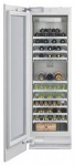 Refrigerator Gaggenau RW 464-260 60.30x202.90x60.80 cm