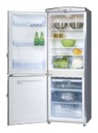 Холодильник Hansa AGK350ixMA 60.00x200.00x60.00 см