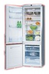 Refrigerator Hansa RFAK310iMН 55.80x177.20x60.00 cm
