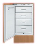 Холодильник Hansa RFAZ131iBFP 56.20x86.50x55.00 см