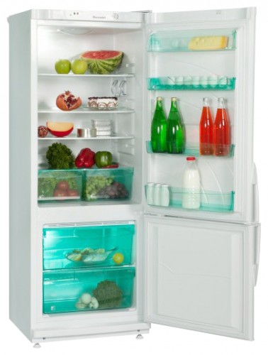 Refrigerator Hauswirt HRD 128 larawan, katangian