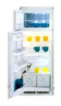 Холодильник Hotpoint-Ariston KDF 260 L 54.00x144.60x55.00 см