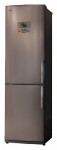 Холодильник LG GA-479 UTPA 59.50x200.00x68.30 см
