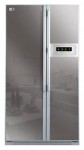 Buzdolabı LG GR-B207 RMQA 89.30x175.50x73.20 sm