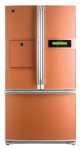 Buzdolabı LG GR-C218 UGLA 91.10x177.10x77.80 sm