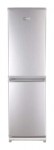 Холодильник LGEN BM-155 W 45.10x155.00x54.20 см