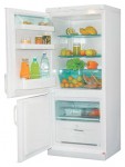 Buzdolabı MasterCook LC2 145 60.00x145.00x60.00 sm