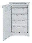 Ψυγείο Miele F 311 I-6 54.00x87.40x53.90 cm