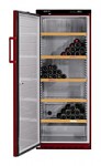 Tủ lạnh Miele KWL 1630 S 66.00x164.40x68.30 cm