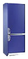Tủ lạnh Nardi NFR 31 U ảnh, đặc điểm