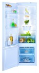 Холодильник NORD 218-7-012 57.40x174.40x61.00 см