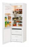 Refrigerator ОРСК 163 60.00x167.00x61.50 cm