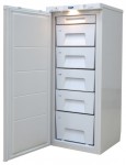 Refrigerator Pozis FV-115 54.00x130.00x55.00 cm