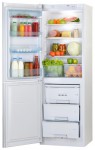 Refrigerator Pozis RK-139 60.00x185.00x65.00 cm