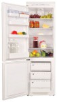 Refrigerator PYRAMIDA HFR-285 54.00x177.30x54.00 cm