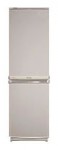 Refrigerator Samsung RL-17 MBMS 45.10x154.50x54.20 cm