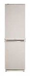 Refrigerator Samsung RL-17 MBPS 45.10x154.50x54.20 cm