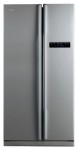 Jääkaappi Samsung RS-20 CRPS 85.50x172.80x75.60 cm