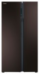 Refrigerator Samsung RS-552 NRUA9M 91.20x178.90x70.00 cm