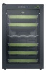 Refrigerator Shivaki SHW-28VB 46.00x73.80x51.90 cm