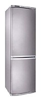 Tủ lạnh Siltal KB 940/2 VIP ảnh, đặc điểm