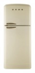 Хладилник Smeg FAB50POS 80.40x187.50x76.60 см