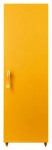 Холодильник Smeg FPD34GS-1 59.50x180.00x66.80 см
