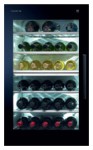 Холодильник V-ZUG KW-SL/60 li 54.70x88.60x54.50 см