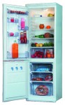 Tủ lạnh Vestel WIN 360 59.50x185.00x64.00 cm