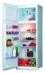 Refrigerator Vestel WN 345 60.00x170.00x60.00 cm