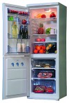Tủ lạnh Vestel WSN 330 60.00x170.00x60.00 cm