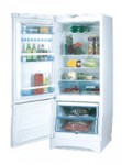 Холодильник Vestfrost BKF 285 Black 60.00x156.00x59.50 см