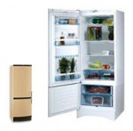 Холодильник Vestfrost BKF 356 E58 B 60.00x186.00x59.50 см