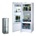 Холодильник Vestfrost BKF 356 E58 X 60.00x186.00x59.50 см