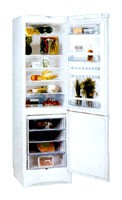 Tủ lạnh Vestfrost BKF 405 B40 AL ảnh, đặc điểm