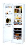 Refrigerator Vestfrost BKF 405 B40 AL 60.00x201.00x63.00 cm