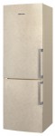 Холодильник Vestfrost VF 185 B 59.50x185.00x59.80 см