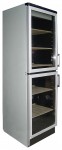 Холодильник Vestfrost VKG 570 SR 59.50x185.00x59.50 см