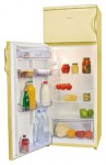 Холодильник Vestfrost VT 238 M1 03 54.00x144.00x60.00 см
