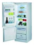 Refrigerator Whirlpool ARZ 962 55.00x161.00x60.00 cm