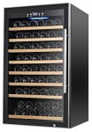 Refrigerator Wine Craft BC-75M 59.50x102.00x58.00 cm