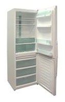 冷蔵庫 ЗИЛ 109-3 写真, 特性
