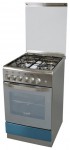 厨房炉灶 Ardo 56GE40 X 50.00x85.00x60.00 厘米