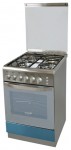 厨房炉灶 Ardo 56GG40 X 50.00x85.00x60.00 厘米